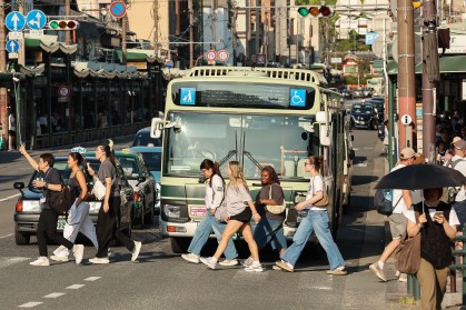JAPÃO ENDURECE REGRAS PARA ESTRANGEIROS E AUMENTA CUSTOS PARA QUEM QUER PERMANECER NO PAÍS