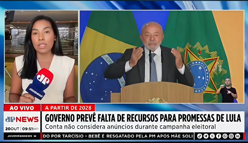 ALERTA FISCAL: GOVERNO LULA PROJETA FALTA DE DINHEIRO PARA MANTER POLÍTICAS PÚBLICAS A PARTIR DE 2028